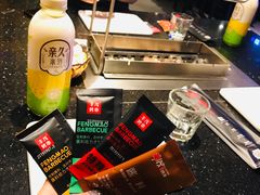 -丰茂烤串(全国首店)
