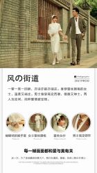点击看大图 -唯一视觉婚纱摄影(李家村店)