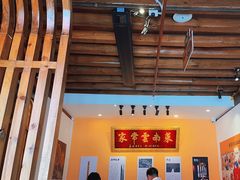 -隔壁老王·家常云南菜(花巷店)