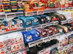 -Olé精品超市(北京合生汇店)