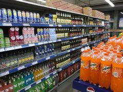 -西太华超市(科教城店)