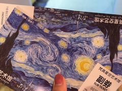 -上海梵高星空艺术馆(南京路旗舰店)