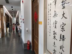 -子曰书院·古筝围棋书法国画小主持(夏都店)