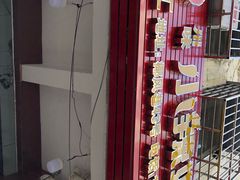 -小辣妹川味海鲜加工店(第一市场椰风巷店)