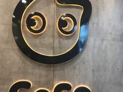 -CoCo都可(昆百大店)