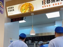 -李与白包子铺(桐梓林店)