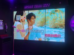 -星聚会KTV(上海松江万达店)