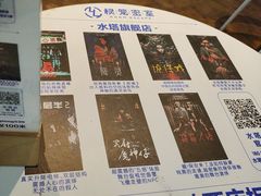 -棂笼·深度沉浸密室(武汉旗舰店)