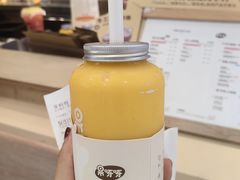 -果呀呀(凯德广场店)