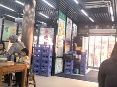-回坊马二饺子馆