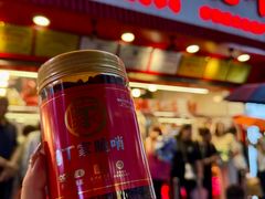 -丁家脆哨(民生路店)