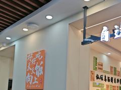 -仙螺岛海鲜自助餐厅(总店)