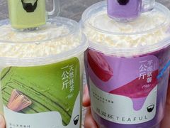-星满杯TEAFUL(罗湖东门店)