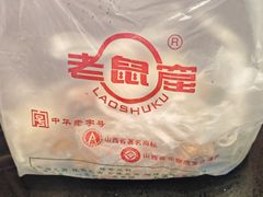 -上帝炸鸡(食品街店)