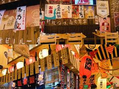 零售区-坂吉屋·居酒屋深夜食堂(龙湖店)
