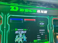 -鑫嘉汇购物中心