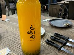 -蚝山·喷汽火山生蚝(前福路店)