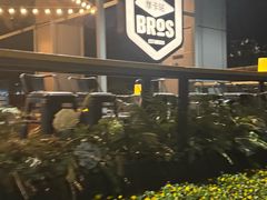 -Moka Bros 摩卡站(嘉华店)