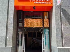 -派多格宠物(御景湾店)