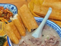 -杨记牛肉糁