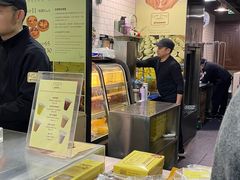 -安德鲁饼店(总店)