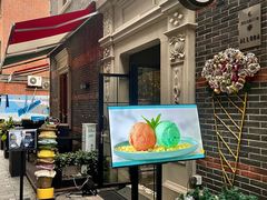 门面-ALLORA意大利餐厅(丰盛里店)