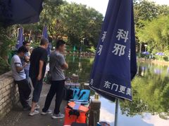 -人民公园(罗湖区)