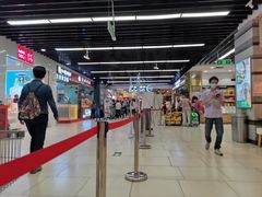 -永辉超市(鲁谷店)