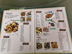 -生态苑农庄(十里画廊遇龙河店)