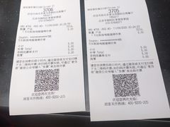 -麦当劳(朝阳北路店)