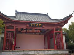 -绳金塔