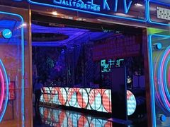 -歌友汇KTV(大悦城11层店)