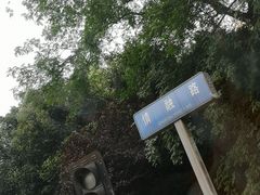 -金色印象·HiFi影音·按摩足疗(龙腾路店)