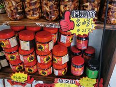 -周大娘牛乳(旧寨古村总店)