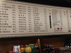 -慧娟面馆·餐厅(望江路店)