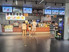 -星轶IMAX影城(九亭U天地旗舰店)