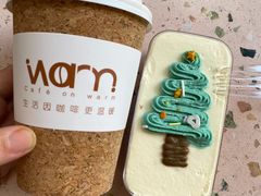 -Cafe on warm(丹霞店)