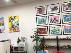 -蕃茄田艺术•美术绘画 •硬笔书法(滨江海威领界店)