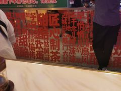 -宝葫芦西北茶食铺(万达店)