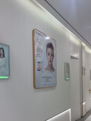 -杭州奥拉克医疗美容门诊部