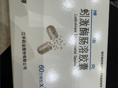 -首都医科大学附属北京同仁医院(西区)