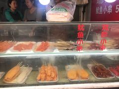 -川味麻辣串(中原小吃街)