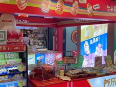 -飞洲国际广场