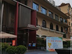 -悦百味·品质川菜(橄榄郡店)