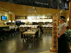 棒棒哒-雷门拉面(龙湖成都金楠天街店)