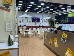 -813芭依珊 BAESAn(皇冠十畝地店)