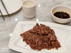 酱牛肉-玉华台饭庄·淮扬菜·烤鸭(望京店)