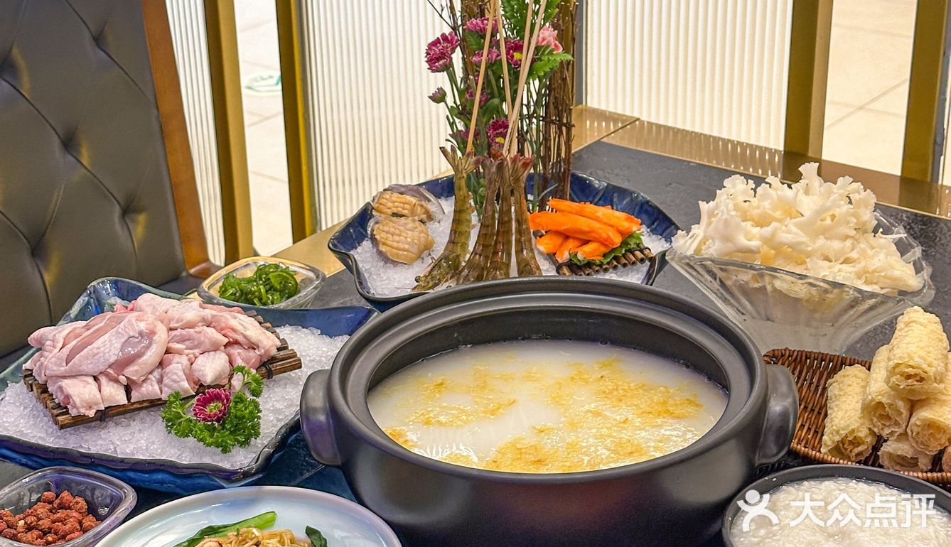 海鲜粥火锅好吃养生两不误，后悔现在才发现！