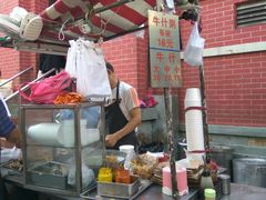 -明哥牛什粥(鸿运阁店)