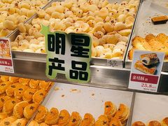 -彭记优口(王府井购物中心店)